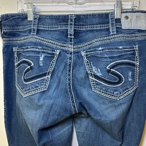 Silver Suki 17" Inch Bootcut Boot Cut Jeans Womens Size 30/31 Distressed